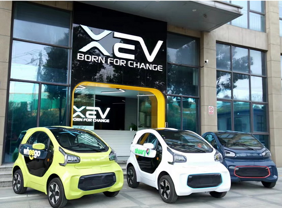 中国制造走向世界！XEV YOYO 3D打印电动汽车正式回归