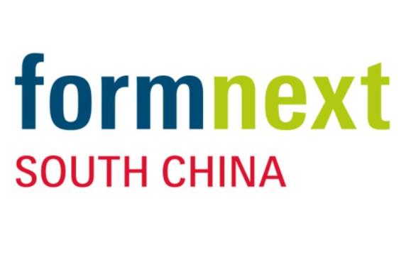 重要通知： Formnext 深圳3D打印展会 将延期举办